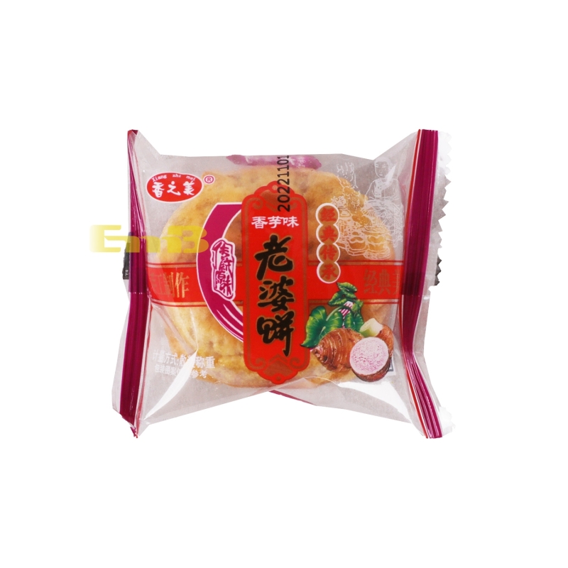 Pastel Dulce Xzm 5 kg