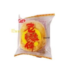 Pastel Dulce Xzm 5 kg