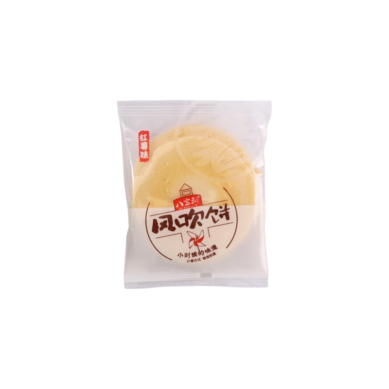 Galleta Con Boniato Babaoli 2 kg