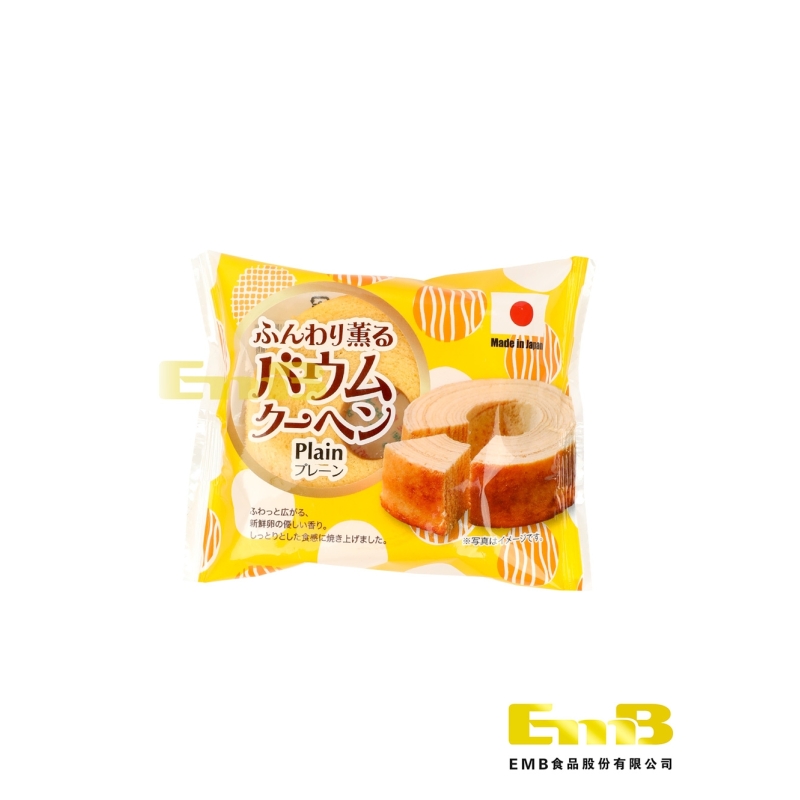 Mini Baumkuchen Fdi Fdi 50 g