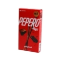 Pepero De Chocolate Lotte Pepero 47 g Pepero De Chocolate Lotte Pepero 47 g