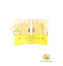 Pastel Con Saobr A Miel 75 g