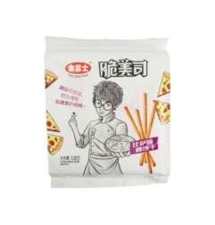 Galleta Sabor Pizza Golden Fuji 128 g