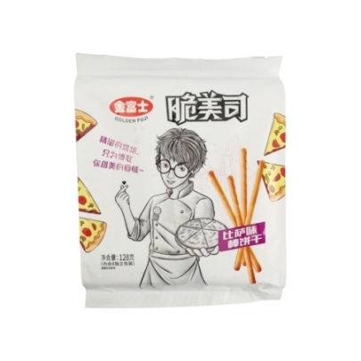 Galleta Sabor Pizza Golden Fuji 128 g