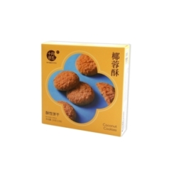 Galleta De Coco Sycw 156 g