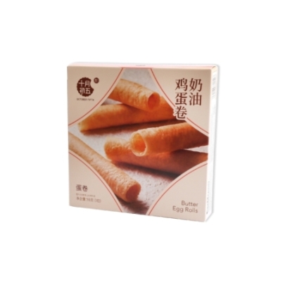 Rollito De Huevo Con Nata Sycw 93 g