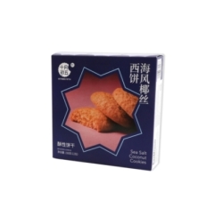 Galleta De Coco Con Sal Marina Sycw 156 g