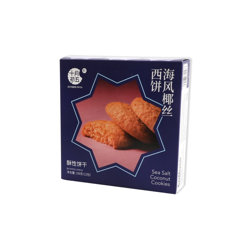 Galleta De Coco Con Sal Marina Sycw 156 g