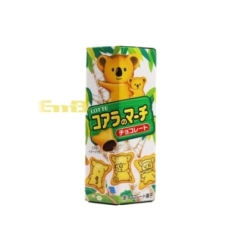 Galleta De Chocolate Lotte 50 g