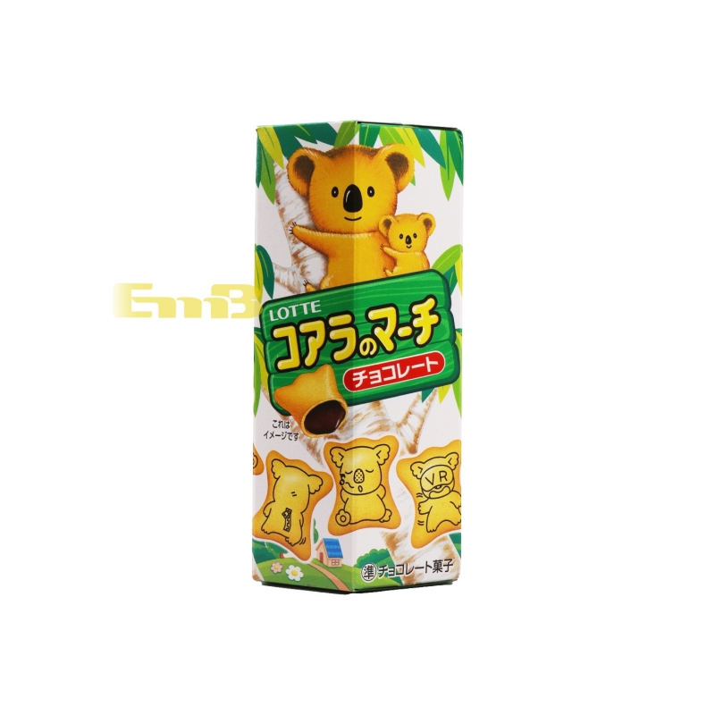 Galleta De Chocolate Lotte 50 g