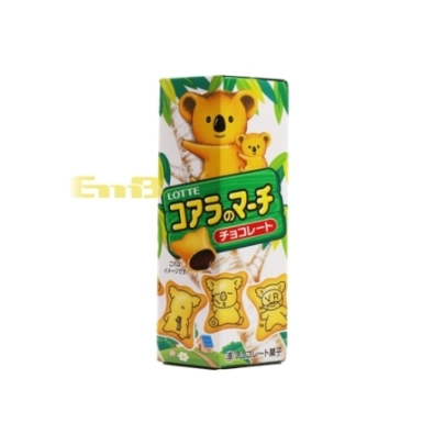 Galleta De Chocolate Lotte 50 g