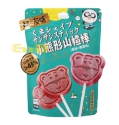 Aperitivo De Espino Yoman 102 g