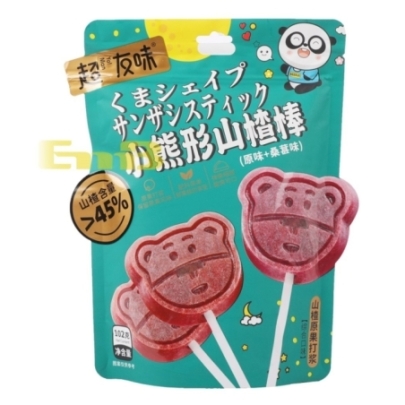 Aperitivo De Espino Yoman 102 g