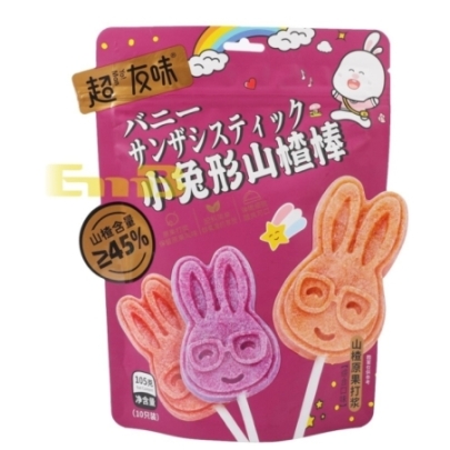 Aperitivo De Espino Yoman 105 g