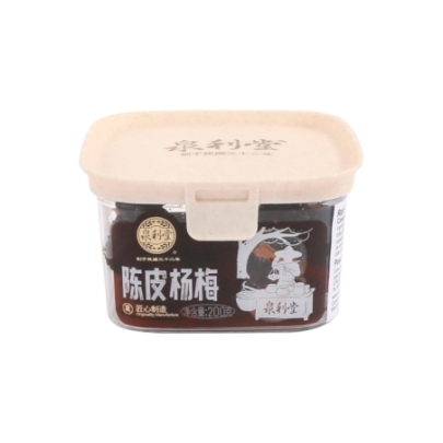 Cascara De Naranja Y Arbutus Qlt 200 g