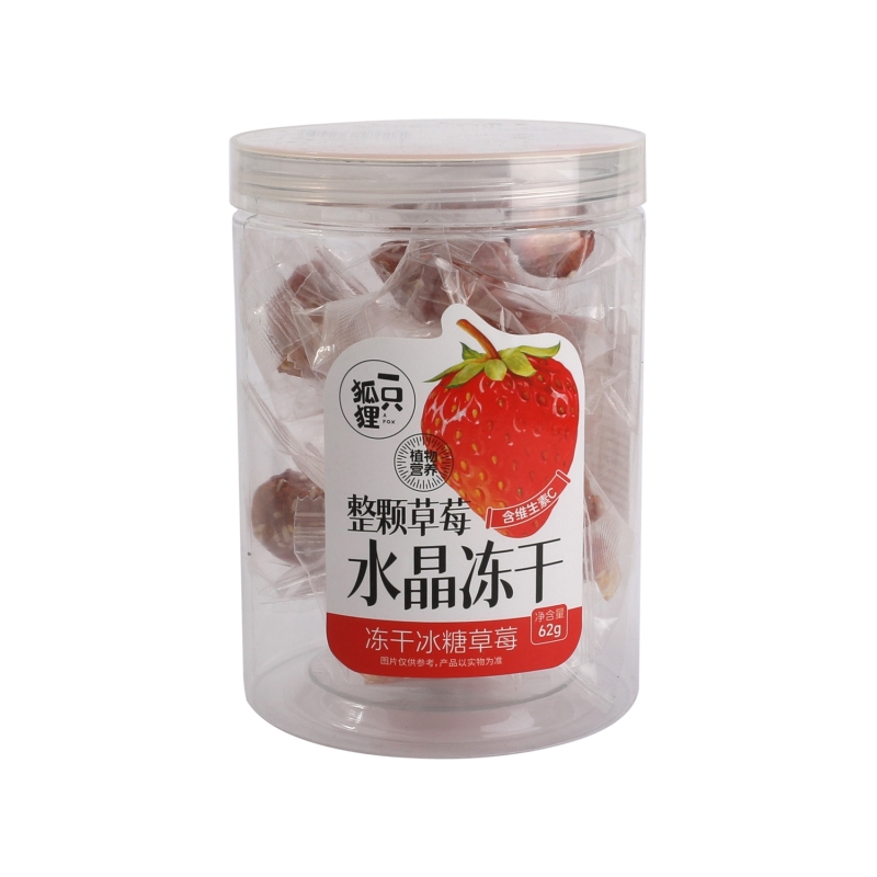 Caramelo Con Sabor Fresa Yzhl 62 g