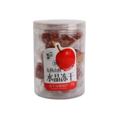 Caramelo Con Sabor Espino Yzhl 62 g