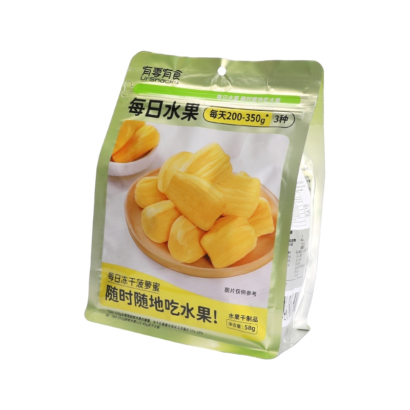 Snack De Yaca Ursnacks 58 g