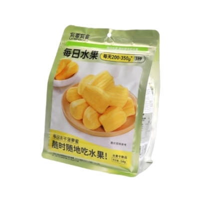 Snack De Yaca Ursnacks 58 g