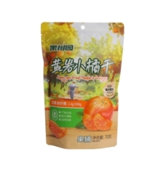 Mandarina Seca Gsy 70 g