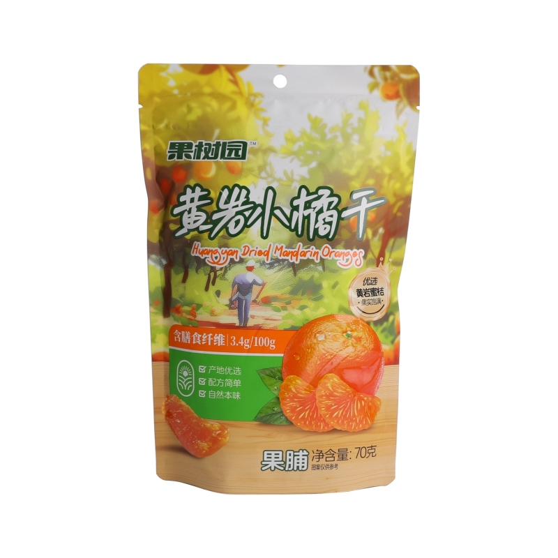 Mandarina Seca Gsy 70 g