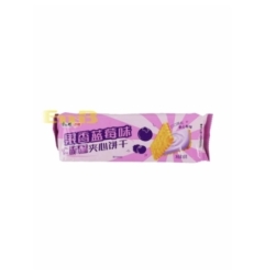 Galleta Con Sabor A Arandano Ksf 80 g