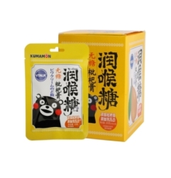 Caramelo De Nispero 0 Azucar Añadido Kumamon 25 g