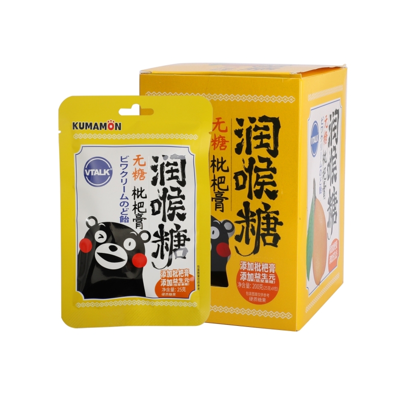 Caramelo De Nispero 0 Azucar Añadido Kumamon 25 g