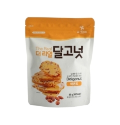 Caramelo Sabor Almendras Jlfood 88 g