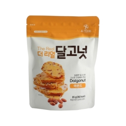 Caramelo Sabor Almendras Jlfood 88 g