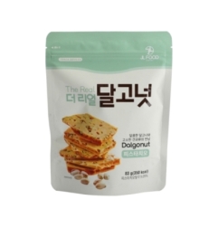 Caramelo Sabor Pistacho Jlfood 88 g