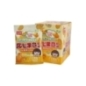 Gominola Con Sabor Mango Lc 80 g