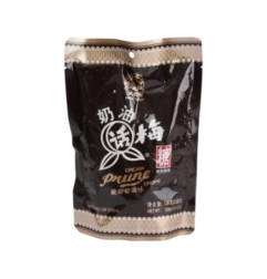 Caramelo Leche Y Ciruela White Rabbit 128 g