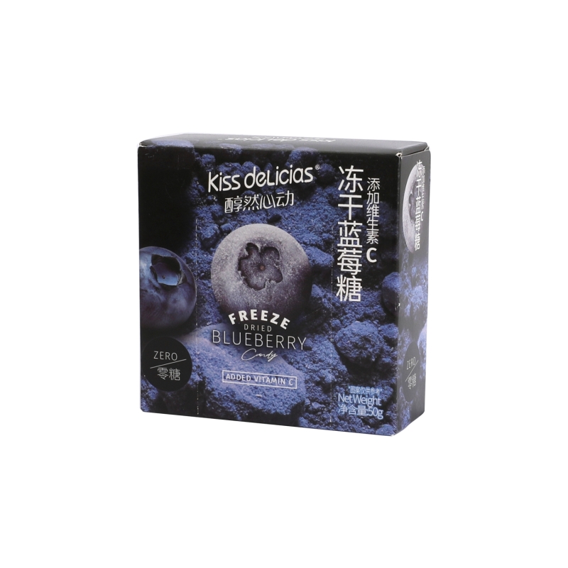 Caramelo Con Sabor Arandano Kiss 50 g