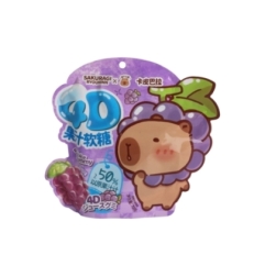 Gominola Con Sabor Uva Ym 4D 70 g