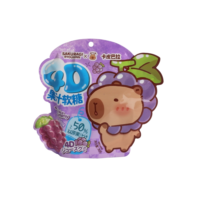 Gominola Con Sabor Uva Ym 4D 70 g