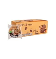 Caramelo Con Sabor Cafe Vainilla Ym 16 g