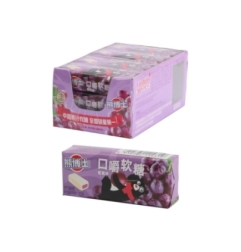 Caramelo Sabor Uva Xbs 22 g