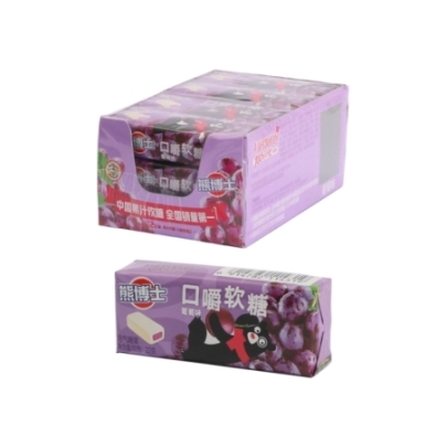 Caramelo Sabor Uva Xbs 22 g