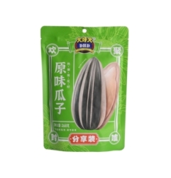 Pipas Sabor Original Dhd 268 g