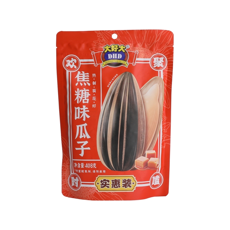 Pipas Sabor Azucar Moreno Dhd 408 g