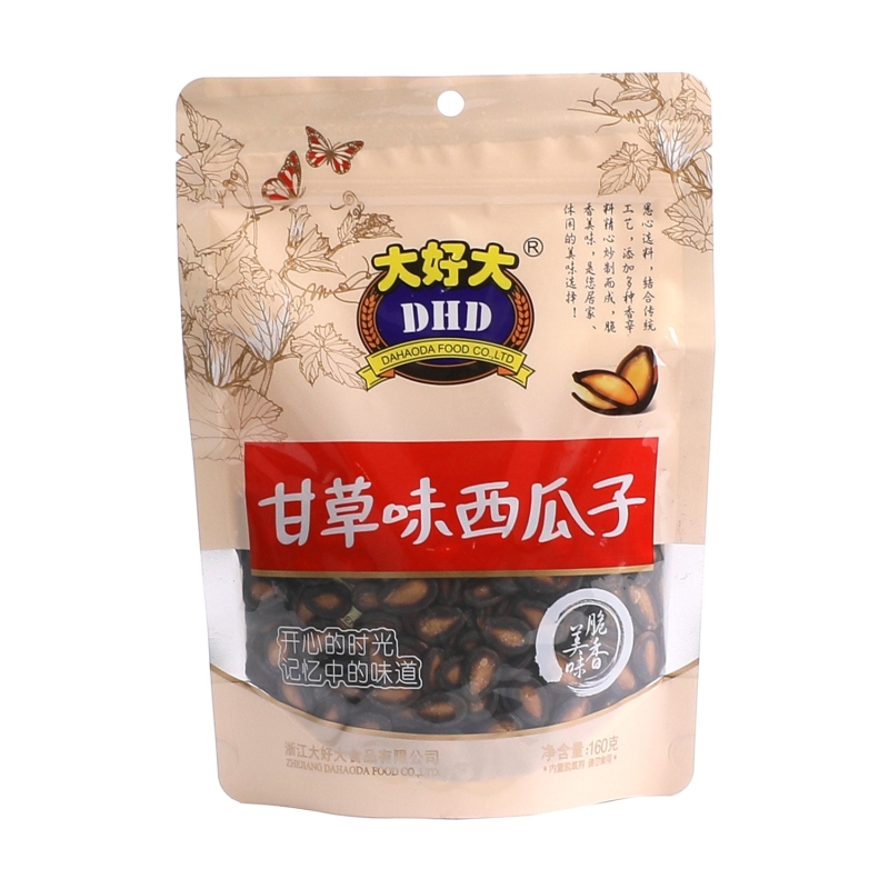 Pipas Sabor Regaliz Dhd 160 g