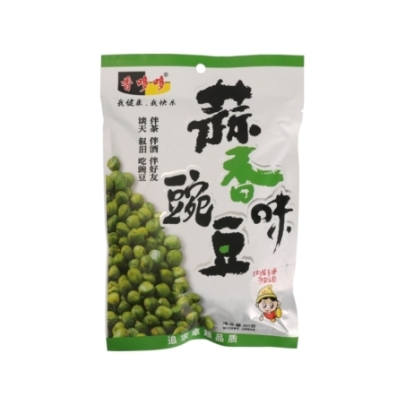 Guisantes Sabor Ajo Xdd 80 g