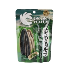 Pipas De Girasol Qq 88 g