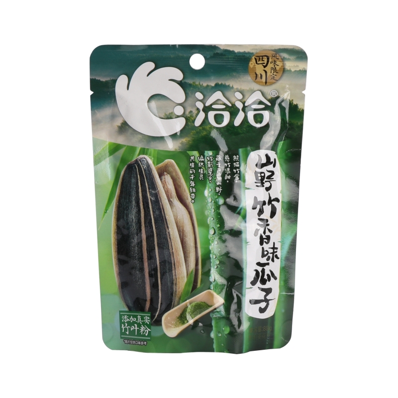 Pipas De Girasol Qq 88 g