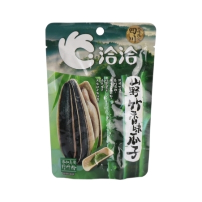 Pipas De Girasol Qq 88 g