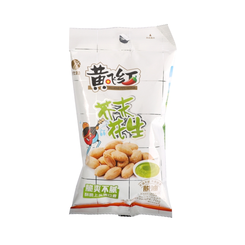 Cacahuetes Wasabi Hfh 70 g