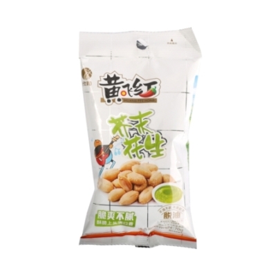 Cacahuetes Wasabi Hfh 70 g