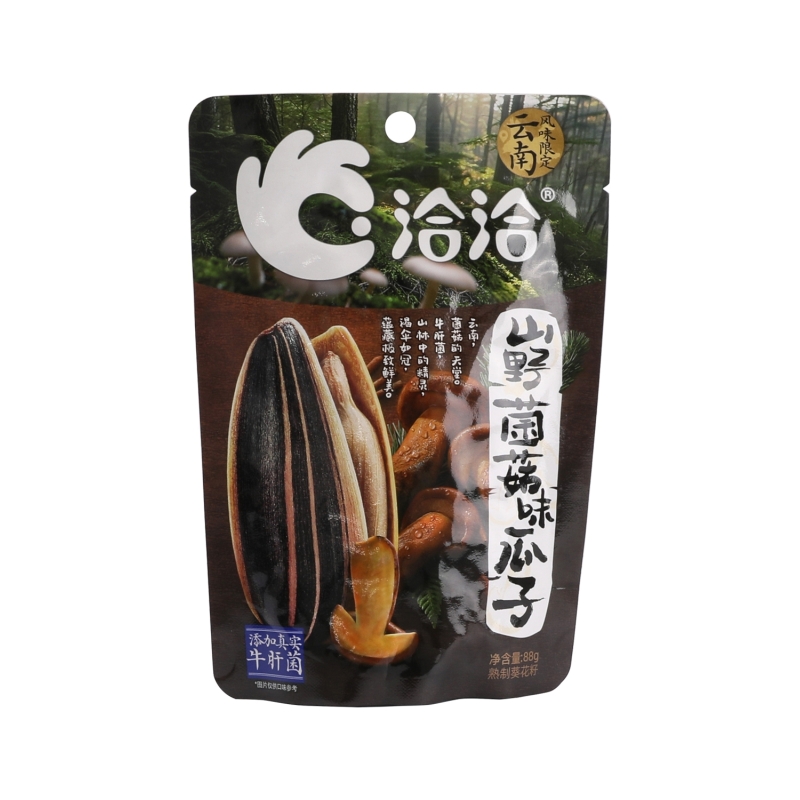 Pipas De Girasol Sabor Setas 88 g