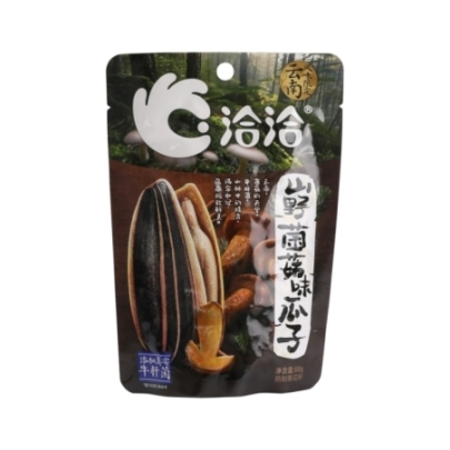 Pipas De Girasol Sabor Setas 88 g